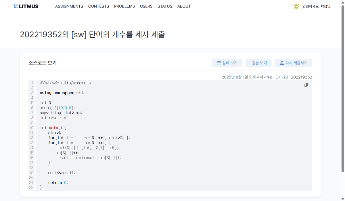 user 4 1 3 3